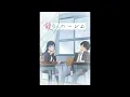 Giji Harem Anime 2024 Episode 6