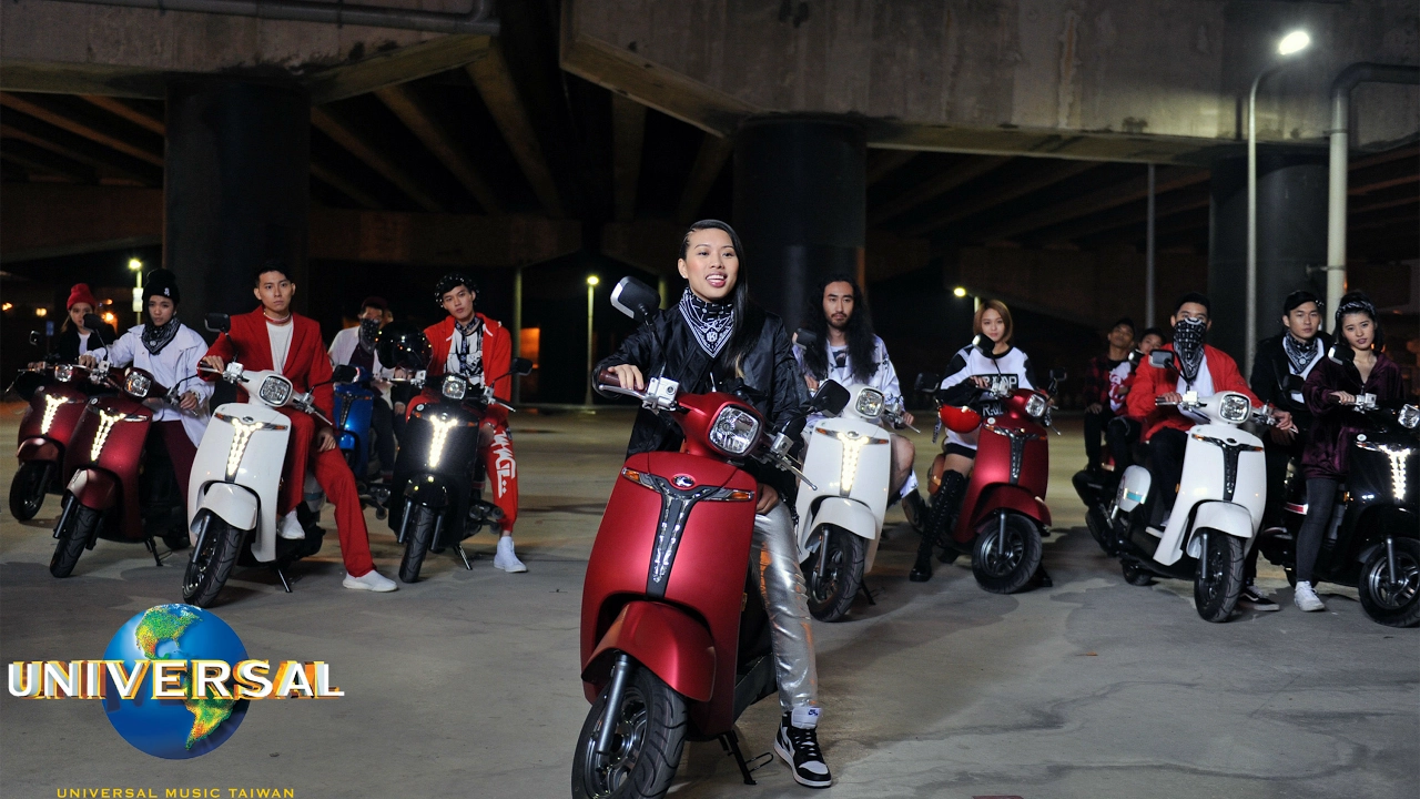 Miss Ko葛仲珊【大夥騎 Crewsin’】Official Video Miss Ko葛仲珊【大夥騎 Crewsin’】Official Video