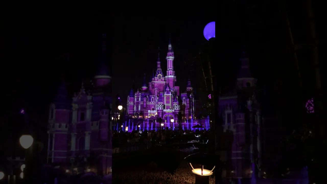 Shanghai Disneyland Fireworks Exit Music & Projections - Ignite the Dream Shanghai Disneyland Fireworks Exit Music & Projections - Ignite the Dream