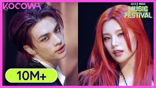 YEJI X HYUNJIN River Play With Fire 2023 MBC Music Festival KOCOWA 