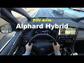 Download Lagu 2024 TOYOTA Alphard Hybrid POV test drive