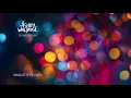 Download Lagu Ashley Wallbridge - Hands Up To the Lights (Feat Brittany Egbert) [Official Lyric Video]