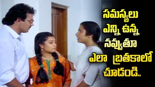  suhasini amma movie etv