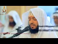 Download Lagu Maghfirah M Hussein Surat Ar Rahman Full Official Video HD