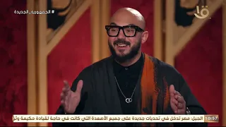 رأي واضح وصريح   من العسيلي  لعصام صاصا   دندنها