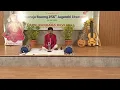Nidhi Chala Sukhama - A Thyagaraja Swamy Krithi - Kalyani - Mishra Chaapu -