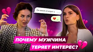 5 ЗАКОНОВ СЧАСТЛИВЫХ ОТНОШЕНИЙ