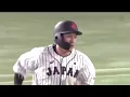 柳田悠岐pv「ともに」