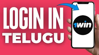 How To Login 1win App In Telugu 2025