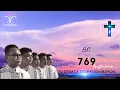 Download Lagu D'Bamboo Official | (Instrumental) Tu Debata Do Panghirimon - Buku Ende No 769