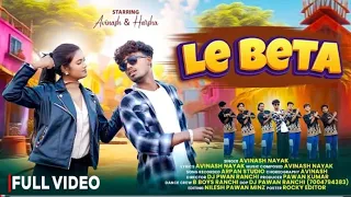 le beta krish ka gana sunega avinash nayak avinash u0026 harsha nagpuri song 2026