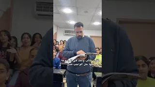 سحلبو وقلبوا    العمده دندنها
