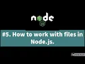 How to work with files in Node js using FS module