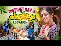 Our first day in Chakkappazham Location | Vlog | Aswathy Sreekanth | Life Unedited.
