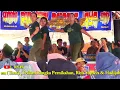 Download Lagu 6 Buah kawung gopar ||  PRMMJ NAMIN GROUP