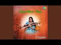 Lagu Ammamma Kaatru