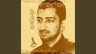 عيدكم مبارك دندنها