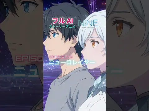 NINE Episode 15