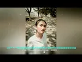 Download Lagu Tmr - Wayase Jang Balikan - 2024