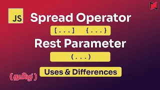 Javascript Spread Operator Rest Parameter Uses and Differences