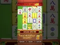 Download Lagu SUKSES 370 JT‼️POLA MAHJONG WAYS 1 HARI INI 📌 POLA GACOR MAHJONG WAYS 1 ‼️ POLA MAHJONG WAYS 2
