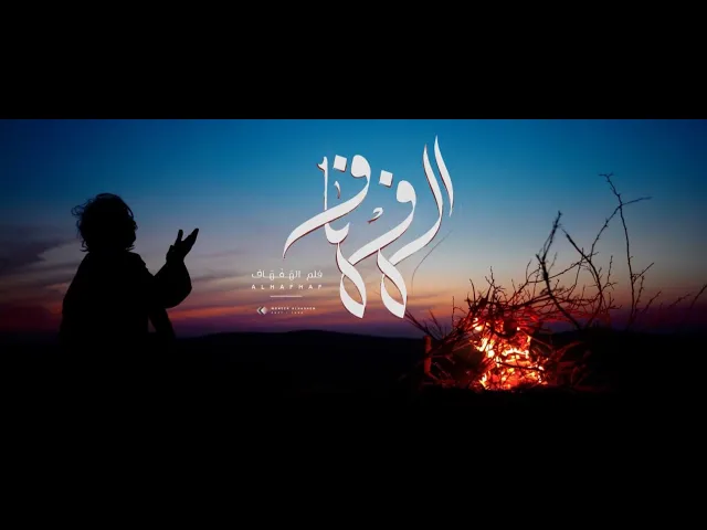 ⁣فيلم بعنوان 