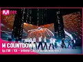 Download Lagu [TO1 - Infinite City (Groundbreak Ver.)] KPOP TV Show | #엠카운트다운 EP.730 | Mnet 211028 방송