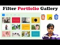 How To Create a Portfolio Filter Gallery using HTML CSS JavaScript Filterable Image Gallery