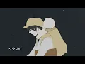 Bump of Chicken - K