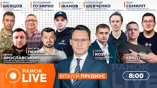 Зеленський назвав завдання України для миру — ефір Ранок.LIVE - 290x160