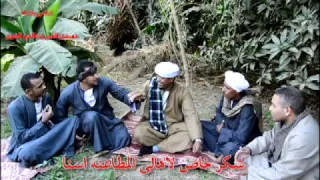 الحاج الضوى وتكاليف الزواج مرار طافح ضحك السنين 