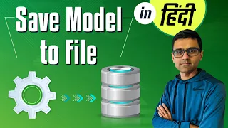 Hindi Machine Learning Tutorial 5 - Save Model Using Joblib And Pickle