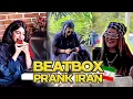Download Lagu Beatbox Prank For IRANIAN🇮🇷 People | Cj Beatbox #tiktok #funny