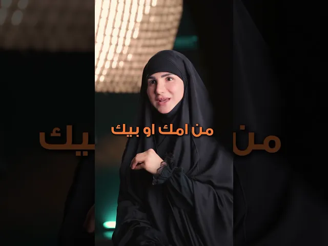 ⁣اربع ابواب للرزق لازم تعرفيها 🥰