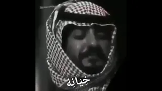 اسب امك وبوك وهلك واصلك 