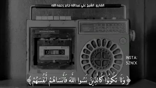 صدق الله العظيم   دندنها