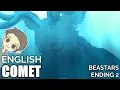 Download Lagu Comet (English Cover) 【 Will Stetson 】「優しい彗星」 [Beastars ED 2]