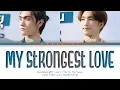 Download Lagu BossNoeul - My Strongest Love Ost. บรรยากาศรัก เดอะซีรีส์ Love in The Air Lyrics Thai/Rom/Eng