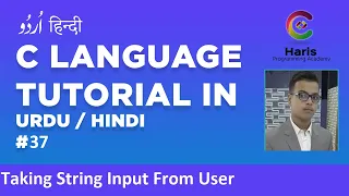 How to take String Input In C Programming gets puts VS Code C Programming Tutorial 31