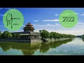 Download Lagu 1 Hour Best Chinese No Copyright Music Of 2022 | Music for Relaxation, Meditation, Deep Sleep