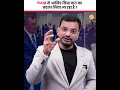 Download Lagu Unconfirmed download https   www facebook com share v 18vB1qgcCu 720P HD