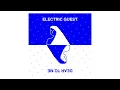 Electric Guest - Dear To Me