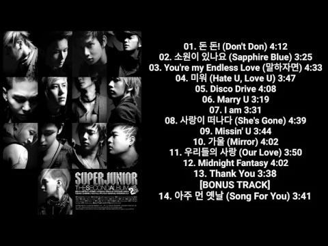 Download MP3 Super Junior - Don't Don (Full Album)