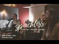 Speechless - Dan + Shay feat. Tori Kelly  (Acoustic Cover by: Dina \u0026 Noemi Jolie)