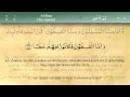 Download Lagu 072   Surah Al Jinn by Mishary Al Afasy (iRecite)