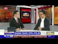 Dialog: Babak Baru KPK-Polri #1