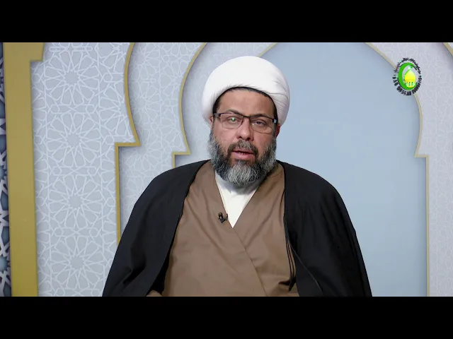 ⁣21    وظيفة الأحكام الظاهرية - الأستاذ: سماحة الشیخ فلاح سبتی