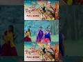 Download Lagu RAVE PILLA NAGULU NEW FOLK FULL SONG 4K | NEW FOLK SONGS 2025 |