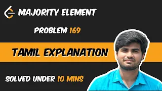 Majority Element Leetcode problem 169 Tamil Explanation