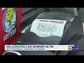 Powerball jackpot climbs to 1 7 billion one winner claimed 1M prize in TN